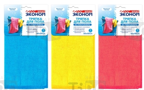 Тряпка для пола из микрофибры Smart 72432, 50х60