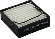 Фильтр топливный сепаратор Goodwill FG 1107\571505408