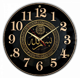 Часы настенные круг d=39см, корпус черный "Аллаху Акбар" "Рубин"