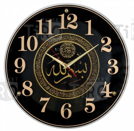 Часы настенные круг d=39см, корпус черный "Аллаху Акбар" "Рубин"