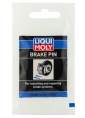 Смазка для направляющих пальцев суппорта LiquiMoly Brake Pin 21119 (0,005кг) Смазка для направляющих пальцев суппорта LiquiMoly Brake Pin 21119 (0,005кг)