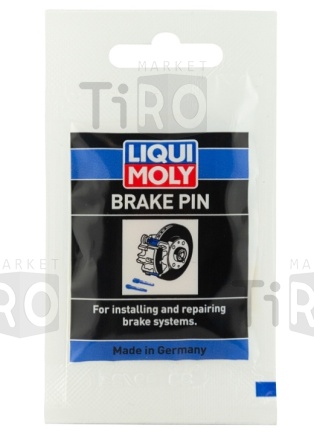 Смазка для направляющих пальцев суппорта LiquiMoly Brake Pin 21119 (0,005кг) Смазка для направляющих пальцев суппорта LiquiMoly Brake Pin 21119 (0,005кг)