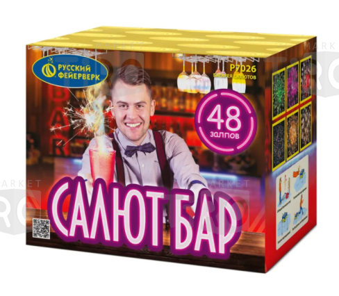 Салют "Салют-бар" (0,7"х48)