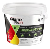 Жидкая резина Farbitex Profi зеленый для гидроизоляции, 2,5кг