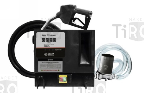 Топливораздаточная колонка мини 220V 60л/мин со счетчиком АТЛАНТ (12088) Топливораздаточная колонка мини 220V 60л/мин со счетчиком АТЛАНТ (12088)