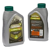 Масло "Rezoil Lubrilite" для смазки цепи, 1л. Rezer