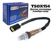 Датчик кислородный Transmaster TSOX154\89922\3921023500