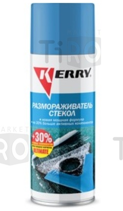 Размораживатель стекол KR-986, (аэрозоль)