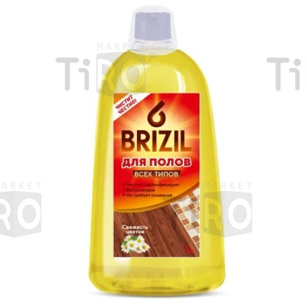 Средство моющее для мытья пола Свежесть цветов 1л BRIZIL