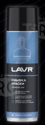 Смывка краски, Lavr 650 мл