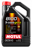 Синтетическое масло Motul 8100 X-cess GEN2 5w40 100% Synthetic 1л