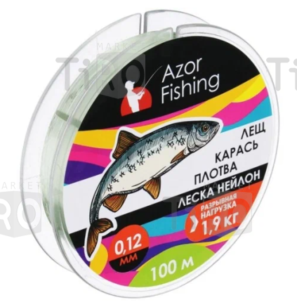 Леска Azor Fishing Лещ, Карась, Плотва", нейлон, 100м, 0,12мм, 1,9кг, зеленая