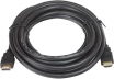 Аудио видео кабель HDMI-HDMI, Gold 10м Аудио видео кабель HDMI-HDMI, Gold 10м
