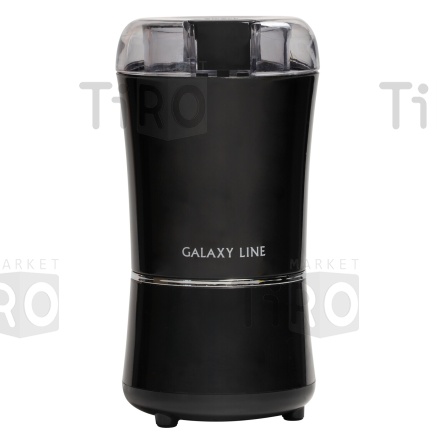 Кофемолка Galaxy GL-0907, 200Вт контейнер 50г