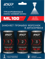 LAVR Очиститель топливной системы трехуровневый ДИЗЕЛЬ 3*120 мл (ML100)  LN2138