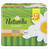 Прокладки ароматизированные Natutella Classic Camomile Normal Single, 9 штук