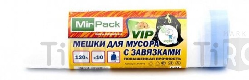 Мешок для мусора ПНД, с завязками 120л. CF, 75*79/18 мкм. рулоны 10 штук