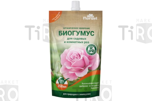Подкормка для роз "Florizel" 350г  Подкормка для роз "Florizel" 350г