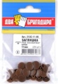 Заглушка 213С-11-06 декоративная под конфирмат орех (20шт.) Заглушка 213С-11-06 декоративная под конфирмат орех (20шт.)