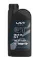 Трансмиссионное масло Lavr Moto GT Gear Oil 75W140, LN7903, 1л