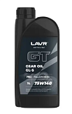 Трансмиссионное масло Lavr Moto GT Gear Oil 75W140, LN7903, 1л