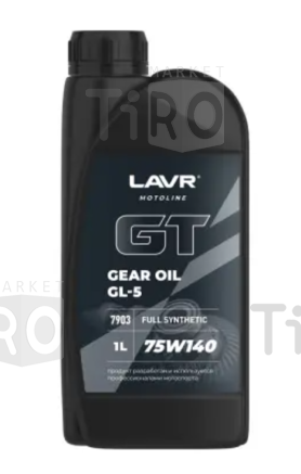 Трансмиссионное масло Lavr Moto GT Gear Oil 75W140, LN7903, 1л