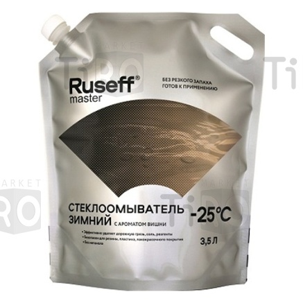 Зимняя жидкость для омывания стекла Ruseff Master 15200M, -25С 3.5л