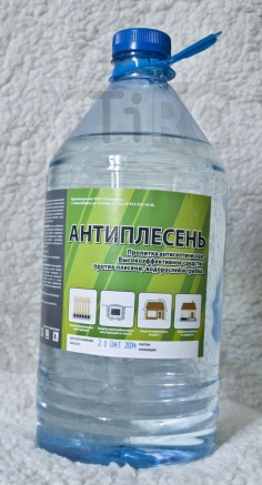 Антиплесень 3л. /4/