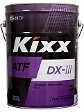 Масло трансмиссионное  Kixx ATF DX III синт. 20л.