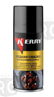 Смазка высокотемпературная медная KR-937-12