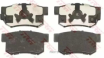 Колодки дисковые Honda GDB3438, CR-V