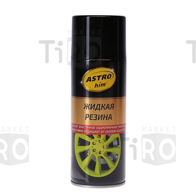 Жидкая резина ASTROhim, Ас-652 прозрачный, аэрозоль, 520мл