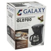 Кофеварка Galaxy GL 0700 700Вт