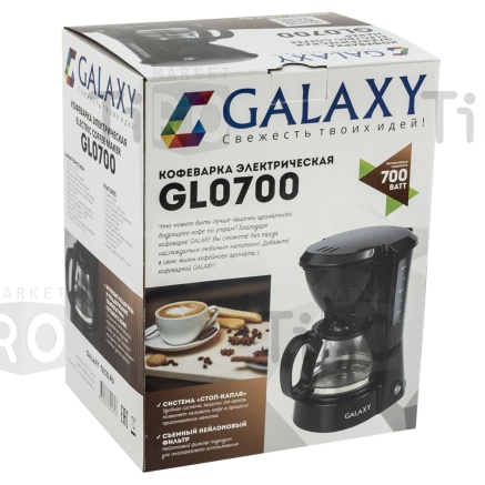 Кофеварка Galaxy GL 0700 700Вт