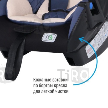 Детское автомобильное кресло First Smart Travel blue