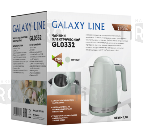 Чайник Galaxy GL-0332, 1.7л. дисковый 2200Вт. мятный