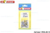Заклепка 050А-48-12 комб. алюм.-сталь 4,8*12 (15шт.) /24/