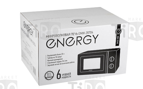 Микроволновая печь Energy EMW-20704, 700Вт, черная