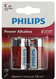 Батарейка Philips LR14P2B/51 "С" LR14-2BL Power, алкалиновые 2 шт