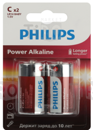 Батарейка Philips LR14P2B/51 "С" LR14-2BL Power, алкалиновые 2 шт