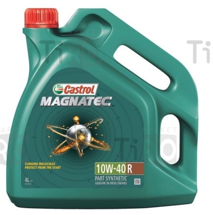 Castrol Magnatec 10w40 R 4л п/синтетика Castrol Magnatec 10w40 R 4л п/синтетика