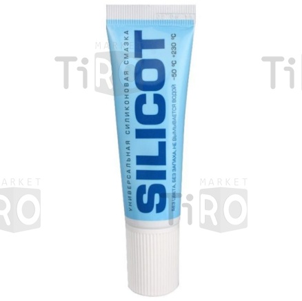 Смазка Силиконовая Silicot 30 г. Смазка Силиконовая Silicot 30 г.