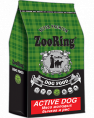 Корм для собак 2кг, ЗооРинг Active Dog, Мясо молодых бычков-рис
