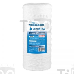 Картридж для фильтра 10" Аквабрайт 20мкм ВП-20 М нить /50/