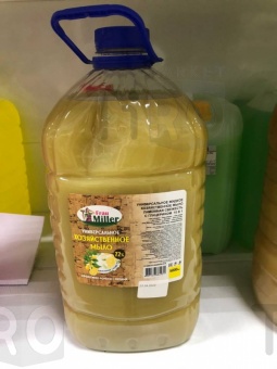 Мыло хозяйственное жидкое Frau Miller Лимонная свежесть пэт, 5л Мыло хозяйственное жидкое Frau Miller Лимонная свежесть пэт, 5л