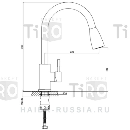 Смеситель для кухни, высокий излив, вытяжной, шаровый, 35мм, Haiba HB73304-2