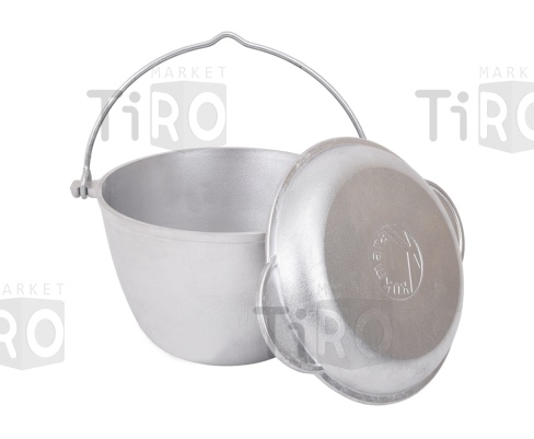 Котел Кукмор 3л походный с крышкой