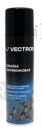 Смазка силиконовая Vectron, аэрозоль, 335 мл, номинальный объем 250 мл, масса 160 Смазка силиконовая Vectron, аэрозоль, 335 мл, номинальный объем 250 мл, масса 160