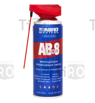 Смазка-спрей многоцелевая проникающая с насадкой (450 мл) Abro Masters AB-8-450-RE