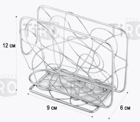 Салфетница металлическая, овальная, хром, 12*9*4см, 405